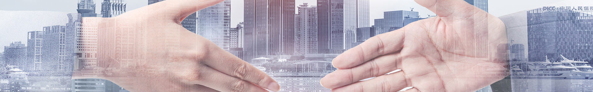 河南远大热能有限公司