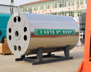 燃油燃气热风炉